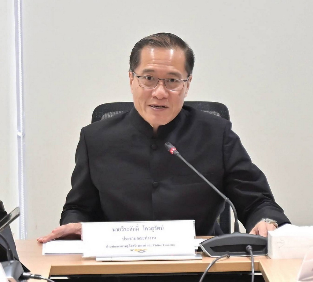 “วีระศักดิ์” เร่งขับเคลื่อน Visitor Economy Sandbox ทดลองก่อนที่ กรุงเทพ กระบี่ เชียงราย