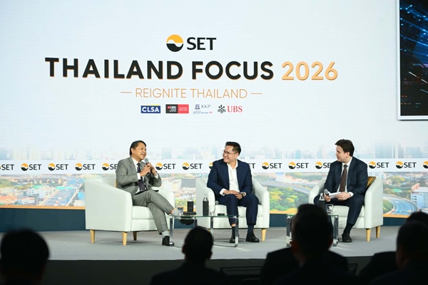 "Rebooting Thailand’s Future: Digital, Data and the Next Growth Catalysts"