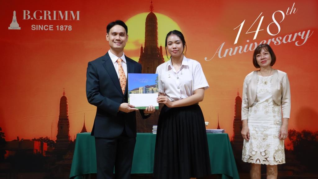 บี.กริม สานต่อทุน “Herbert Link” สานสัมพันธ์ไทย–เยอรมันสู่คนรุ่นใหม่