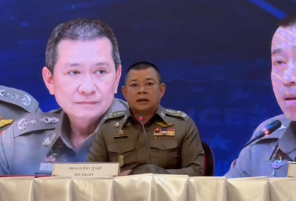 พล.ต.อ.ธนา ชูวงศ์ รอง ผบ.ตร.