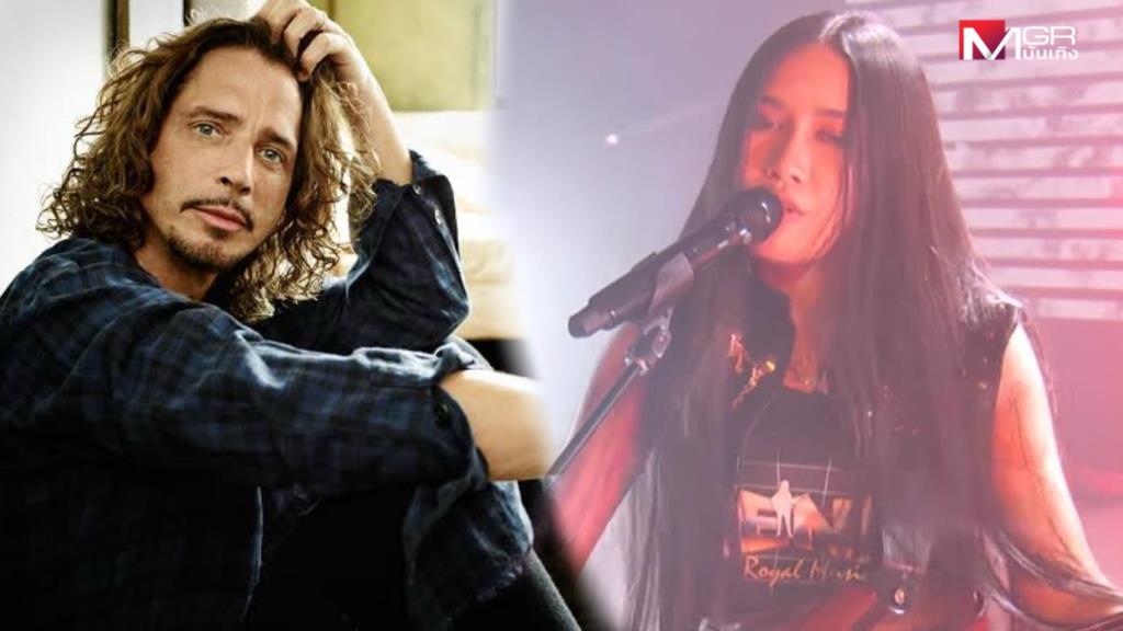 เบื้องหลังหดหู่ “Black Hole Sun” แลกด้วยเศษเสี้ยวชีวิตอันเจ็บปวดของ Chris Cornell ก่อนเลือกจบชีวิต!