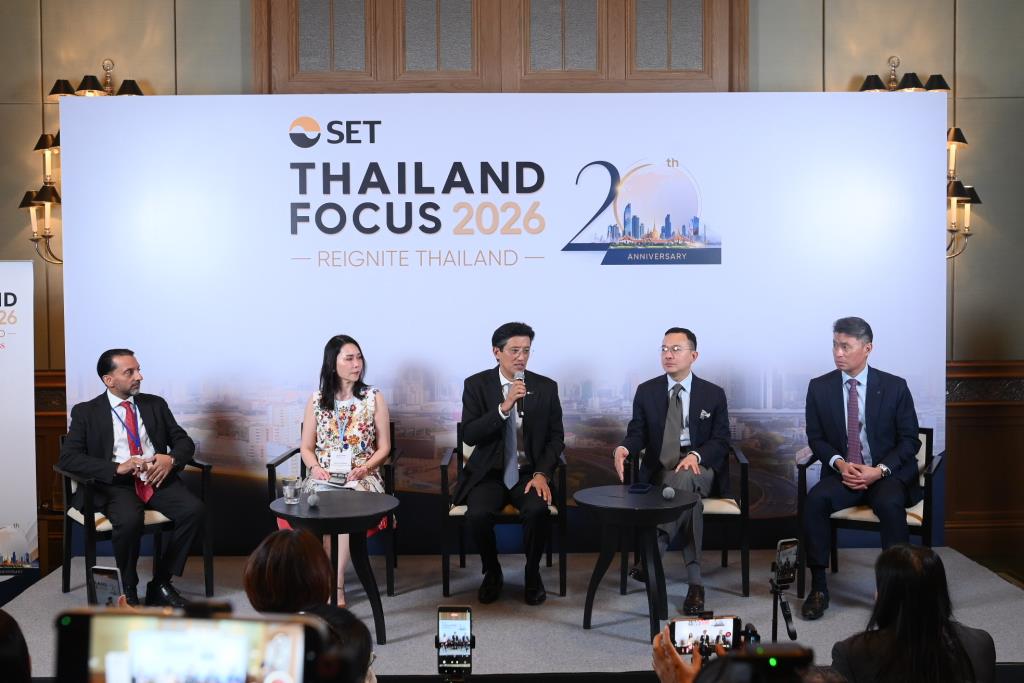 ตลท. ยันต่างชาติสนหุ้นไทย ลุ้นดัชนีปีนี้แตะ 1,720 จุด