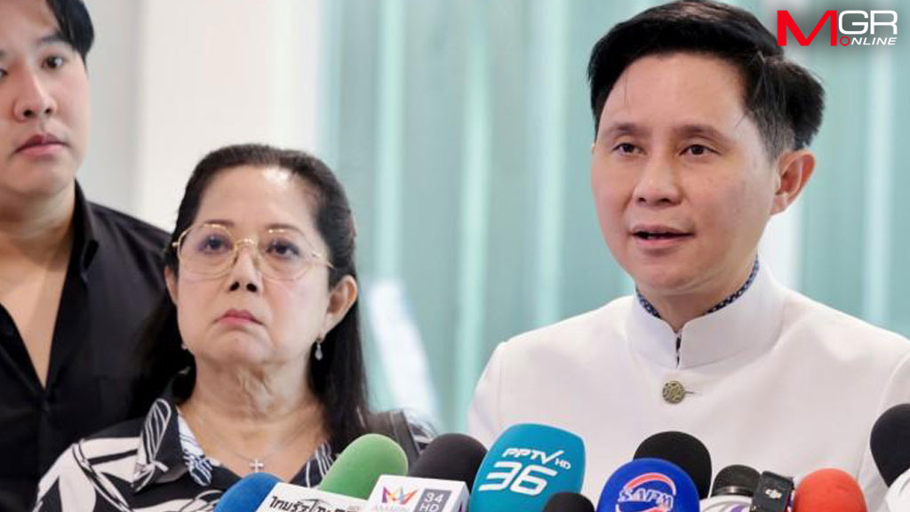“ปานเทพ” ซัด “อนุวัต จัดให้” โพสต์บิดเบือนคดีแตงโม จี้รับผิดชอบ อย่าแค่ลบโพสต์-ขอโทษ ต้องแจงใครให้ข้อมูล รับงานมาหรือไม่
