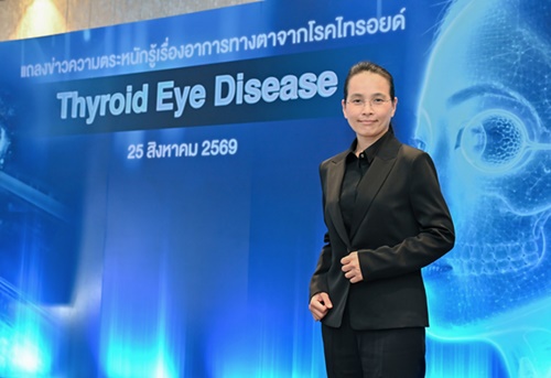  ผศ. พ.อ.หญิง รวีวรรณ ชุนถนอม ประธานชมรมศัลยกรรมจักษุตกแต่งและเสริมสร้างแห่งประเทศไทย
