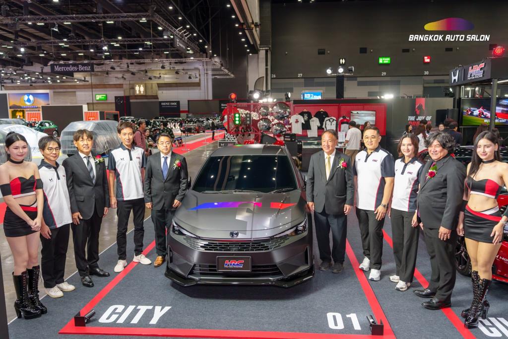Honda City HRC