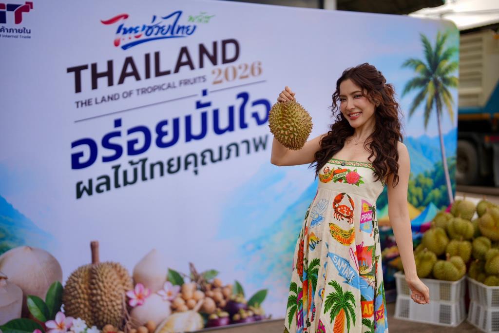 กรมการค้าภายในลุยตลาดมรกต ชุมพร ดันตลาดทุเรียน เชื่อมผู้ประกอบการสู่ผู้บริโภค