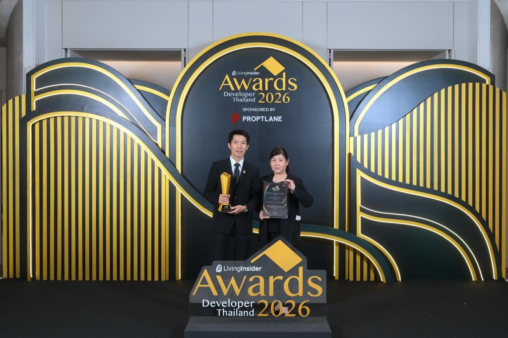 LH รับรางวัล Thailand Best Developer Engagement Home Award 2026