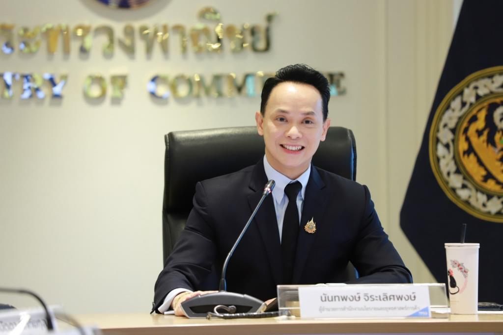 ส่งออก ก.ค.69 พุ่งต่อ บวก 21.6% ได้แรงหนุนความต้องการ AI เร่งนำเข้าหนีภาษีสหรัฐฯ