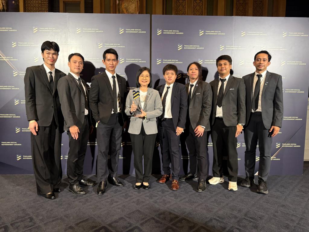 GISTDA คว้ารางวัล “Thailand Social Government Awards 2026”