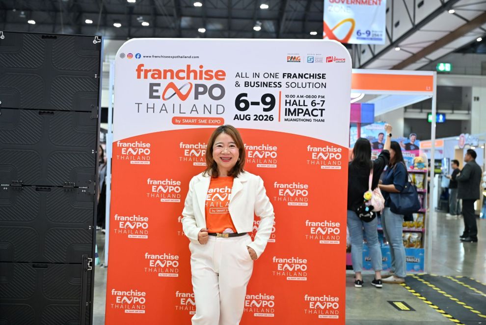 นางสาววิมลณ์เกศ สุวพัฒน์ธุนากร ผู้จัดงาน Franchise Expo Thailand 2026 