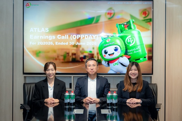 ATLAS ลุยขยาย Gas Shop –สถานี LPG ดันยอดขายพุ่ง