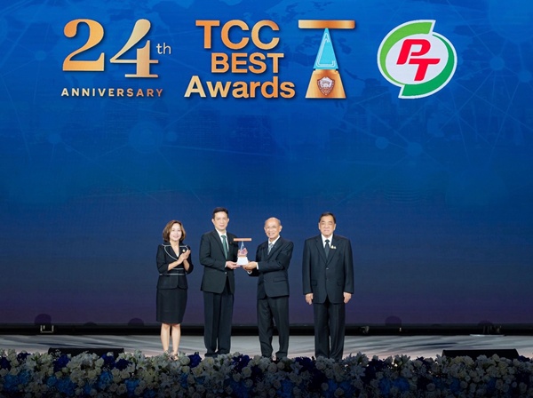 PTG คว้ารางวัล “จรรยาบรรณดีเด่น”