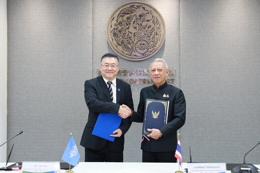ไทยเจ้าภาพ AAM 2026 “คมนาคมจับมือ ICAO” ดันลงทุนอุตฯการบินสมัยใหม่ ปักหมุดสนามบินเพชรบูรณ์ฐานผลิต