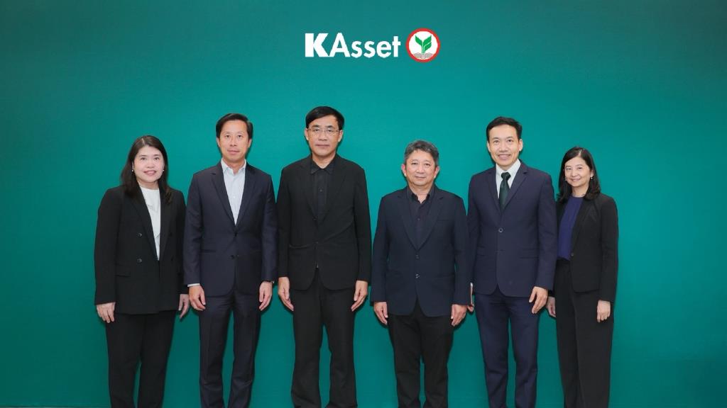 บลจ.กสิกรไทย ต้อนรับคณะกองทุนสำรองเลี้ยงชีพ มหาวิทยาลัยขอนแก่นส่งต่อองค์ความรู้การลงทุน เสริมอนาคตที่มั่นคงในวัยเกษียณ