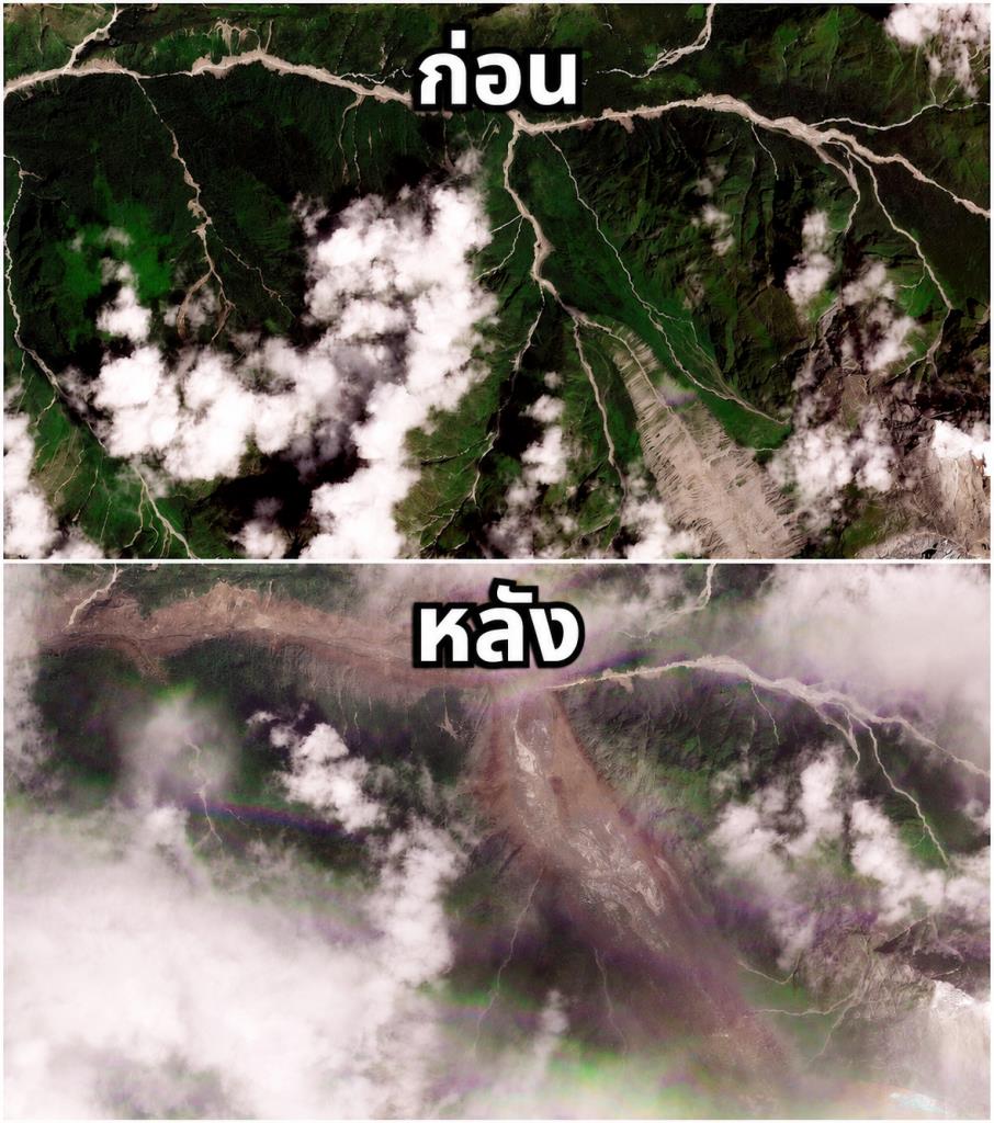 ลำดับเหตุการณ์ “น้ำแข็งและหินถล่ม” 5,200 เมตร สหรัฐฯ ยืนยันไม่ใช่แผ่นดินไหว