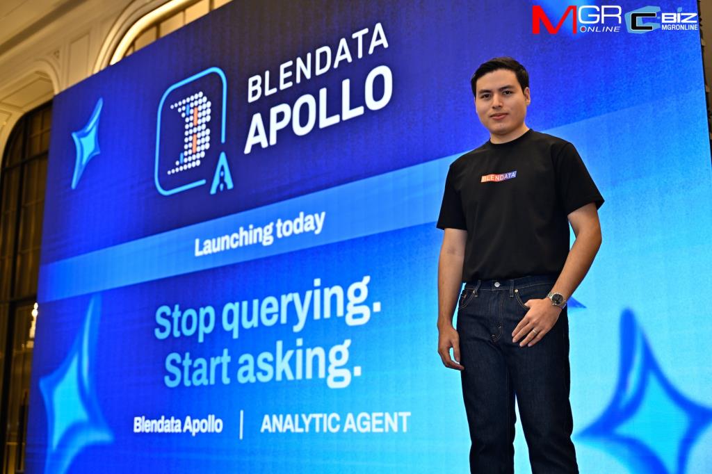 ณัฐนภัส รชตะวิวรรธน์ ประธานเจ้าหน้าที่บริหารและผู้ร่วมก่อตั้ง Blendata 
