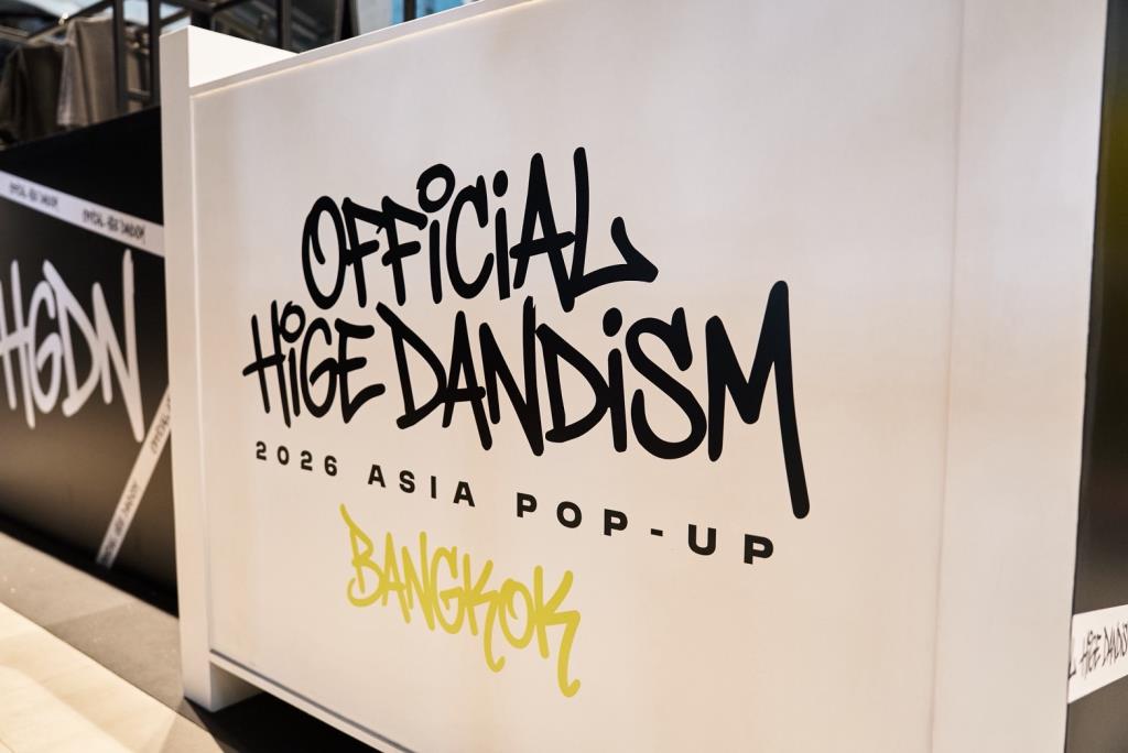 สาวก J-POP ปักหมุด! OFFICIAL HIGE DANDISM เตรียมจัดงาน ‘OFFICIAL HIGE DANDISM 2026 ASIA POP-UP’ 28 ส.ค. – 6 ก.ย. นี้ ที่ EMSPHERE
