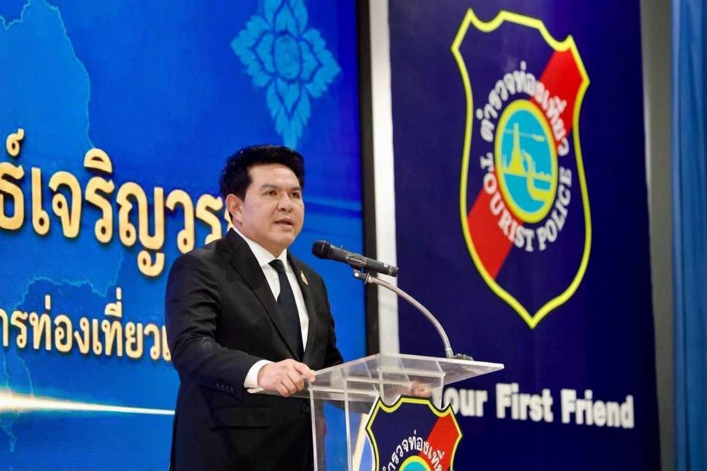 นายสุรศักดิ์ พันธ์เจริญวรกุล รัฐมนตรีว่าการกระทรวงการท่องเที่ยวและกีฬา (ภาพ : เพจ กระทรวงการท่องเที่ยวและกีฬา)