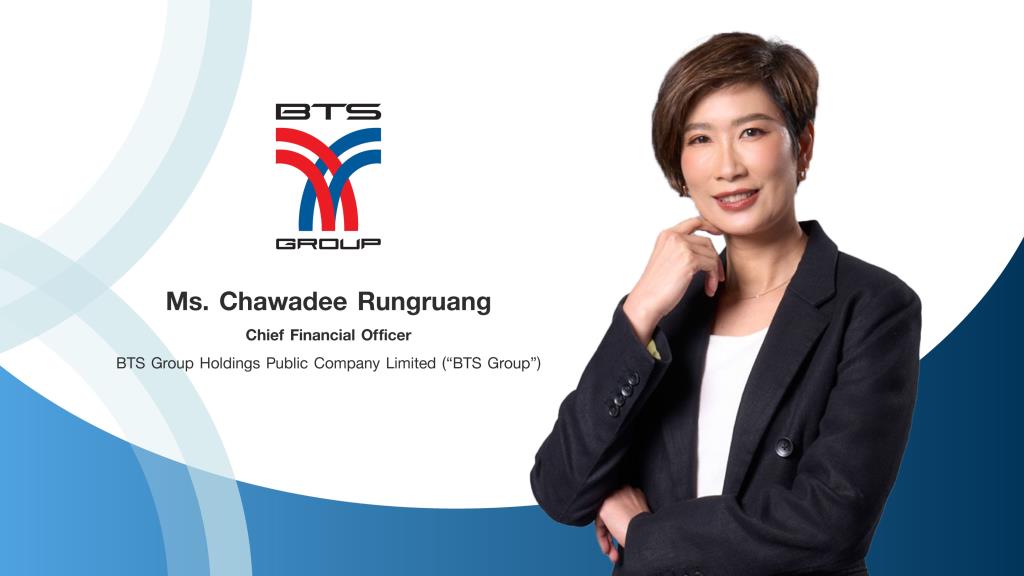 BTS  ชายหุ้นกู้ 3 ชุด คาดเปิดจองซื้อ 25 และ 28–29 ก.ย. นี้