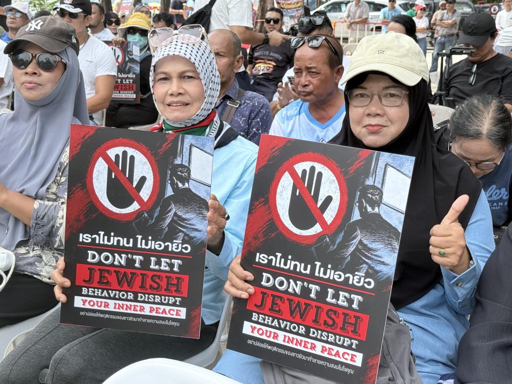 เวทีคนภูเก็ตไม่ทน!  ร่วมแชร์วีรกรรมสุดถ่อยนักท่องเที่ยว จี้รัฐให้วีซ่ายิวแค่ 15 วัน ซาบัดต้องเปิดกว้าง