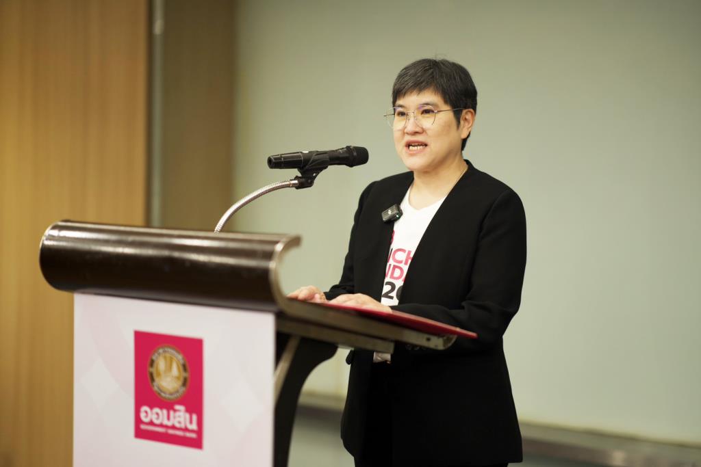 50 แฟรนไชส์ติวเข้ม “GSB Franchise Standard” เสริมแกร่งธุรกิจ สร้างระบบพร้อมขยายสาขาอย่างยั่งยืน