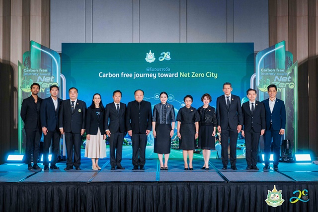 อบก.หนุนท้องถิ่น มุ่ง Net Zero จัดแคมเปญท่องเที่ยวคาร์บอนต่ำทั่วไทย พร้อมมอบรางวัล Carbon free journey toward Net Zero City