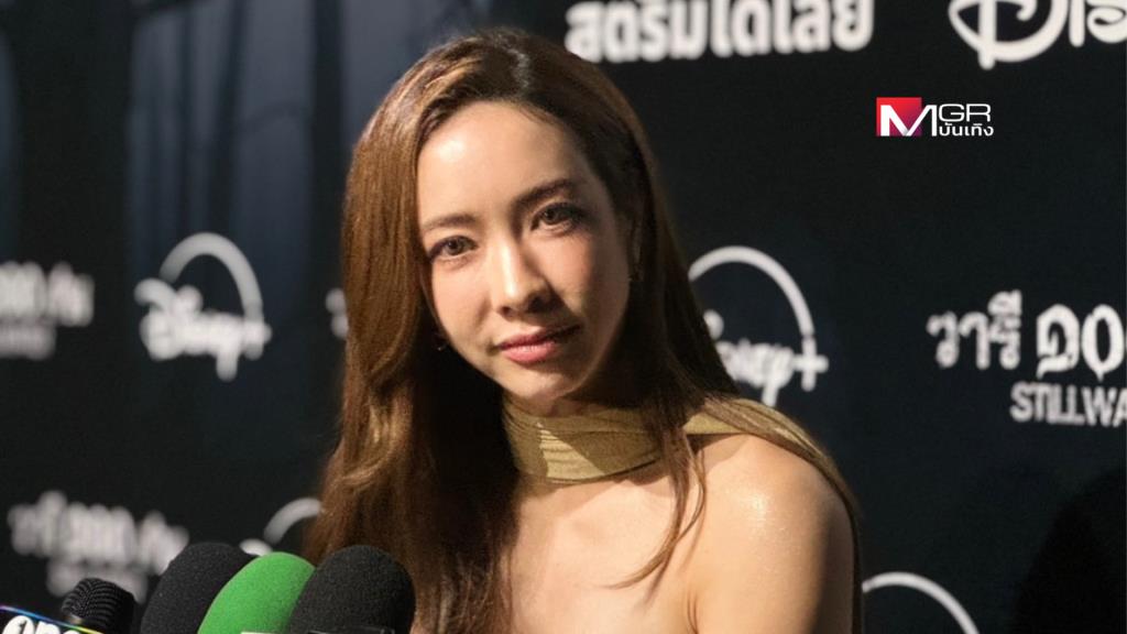 &ldquo;แป้ง อรจิรา&rdquo; พบจิตแพทย์ ร้องไห้กลางไลฟ์เพราะเครียดสะสมจากการต้องรับผิดชอบหลายหน้าที่ วันนี้ดีขึ้นเพราะเข้าใจปล่อยวาง