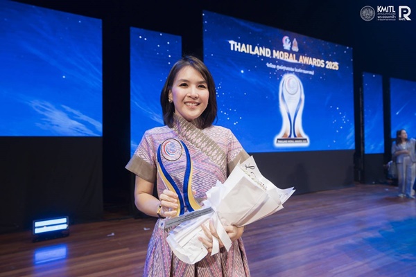 ผศ.ดร.ทอแสงรัศมี ถีถะแก้ว ผู้ช่วยอธิการบดีฝ่ายสื่อสารองค์กร สถาบันเทคโนโลยีพระจอมเกล้าเจ้าคุณทหารลาดกระบัง (สจล.)