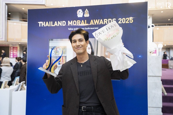 นายชนาธิป พิสุทธิ์เสรีวงศ์