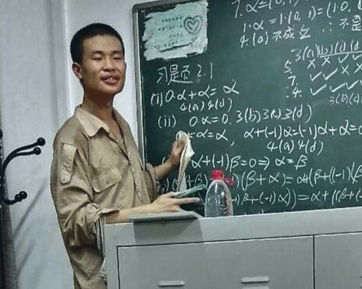 (ภาพจาก : สื่อจีน)