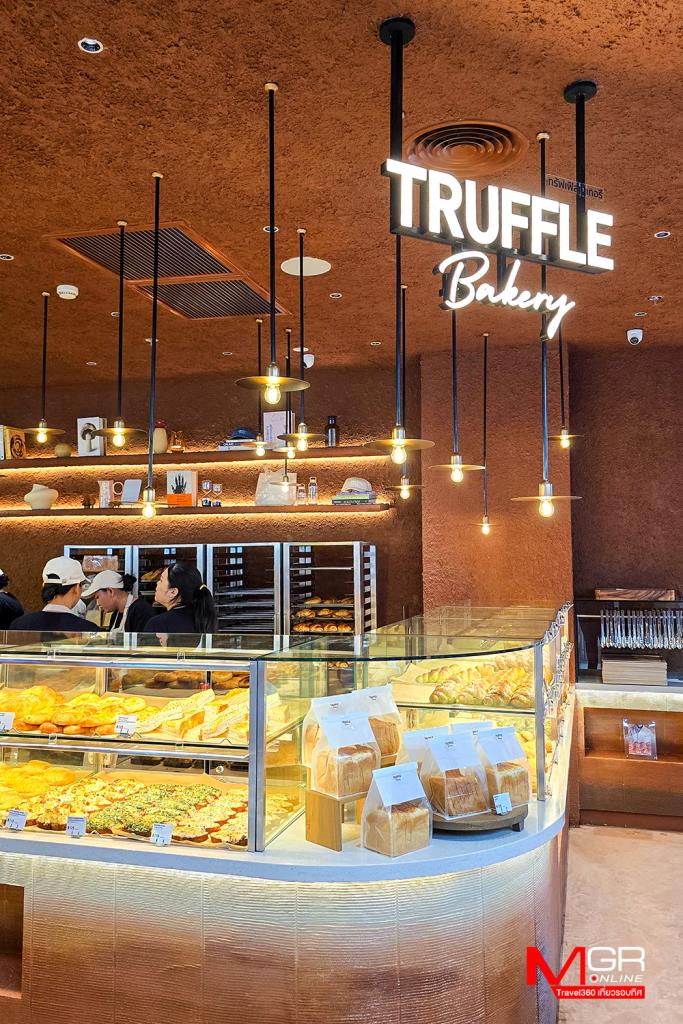 Truffle Bakery ชั้น 6 ศูนย์การค้าเซ็นทรัลเวิลด์