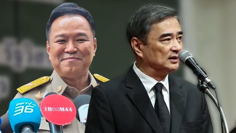 อนุทิน ชาญวีรกูล – อภิสิทธิ์ เวชชาชีวะ