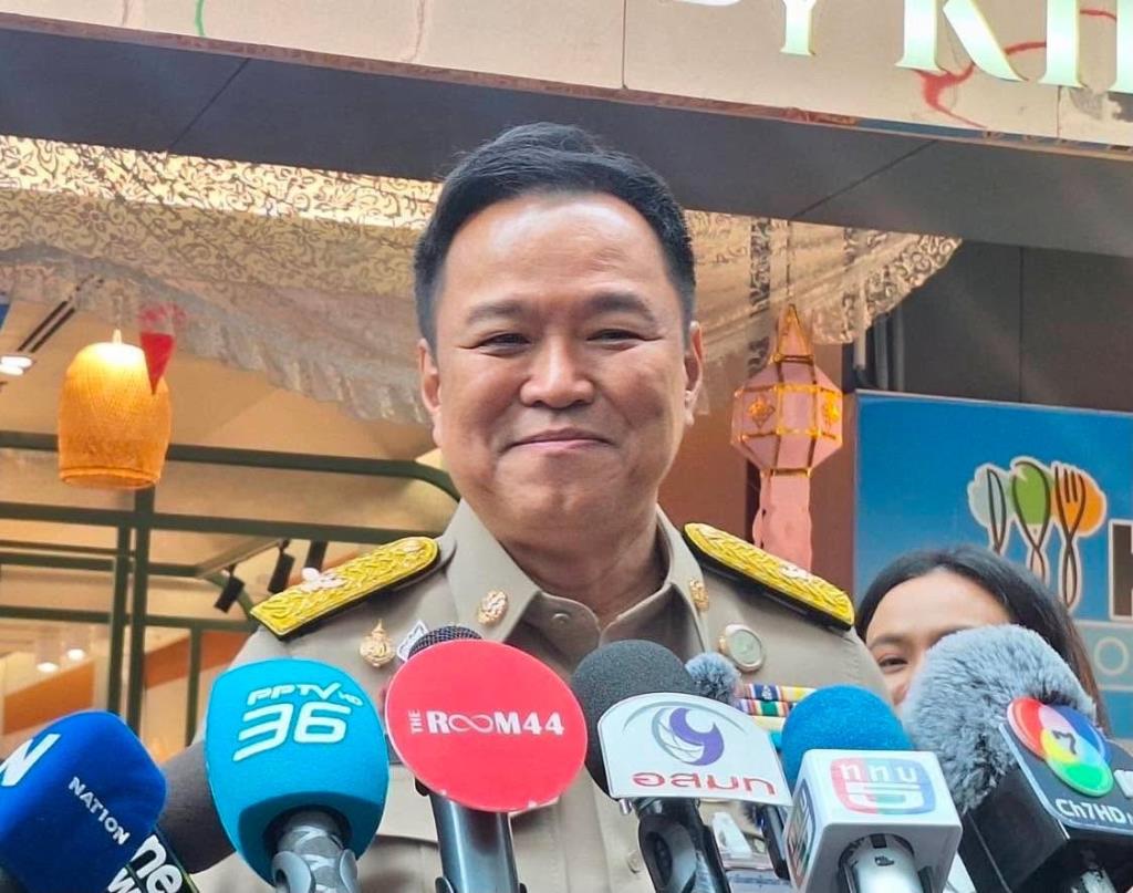 อนุทิน ชาญวีรกูล