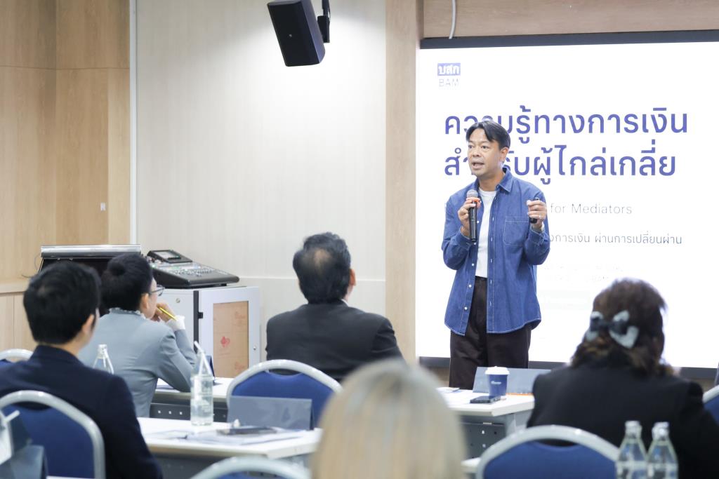  ดร.รักษ์ วรกิจโภคาทร