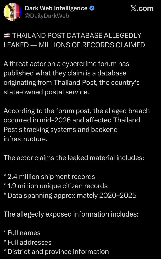@DailyDarkWeb เป็นบัญชี X (ทวิตเตอร์) และแพลตฟอร์มสื่ออิสระที่เชี่ยวชาญด้านการป้องกันภัยคุกคามไซเบอร์  ล่าสุดมีผู้ติดตามประมาณ 200,000 คน (มีเครื่องหมายยืนยันสีฟ้า)