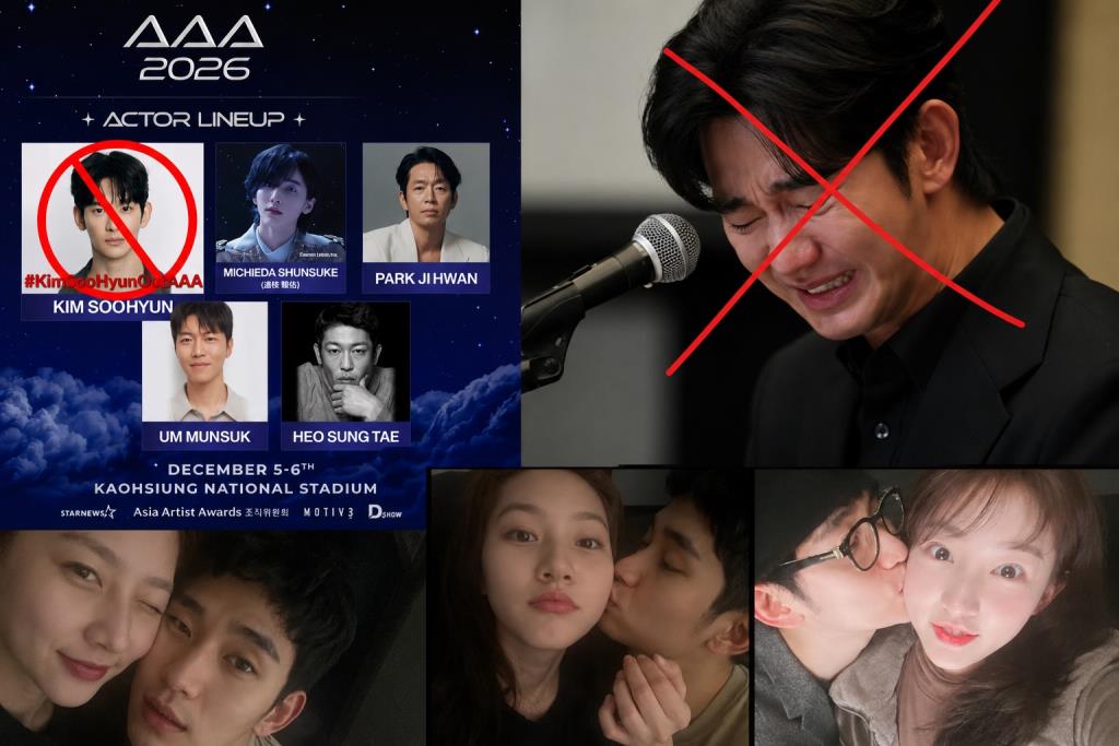 ชาวเน็ตเกาหลีและต่างชาติบางส่วนยังไม่ปักใจกับข้อสรุปคดีของ “คิมซูฮยอน” หลังมีการประกาศชื่อเขาเข้าร่วมงาน AAA 2026 โดยมีผู้ใช้โซเชียลโพสต์ภาพและข้อความต่อต้าน พร้อมเรียกร้องให้บอยคอตงาน ขณะที่อีกฝ่ายมองว่าไม่ควรกล่าวหาต่อไปเมื่อการสอบสวนไม่พบหลักฐานเพียงพอรองรับข้อกล่าวหาเรื่องคบหาผู้เยาว์