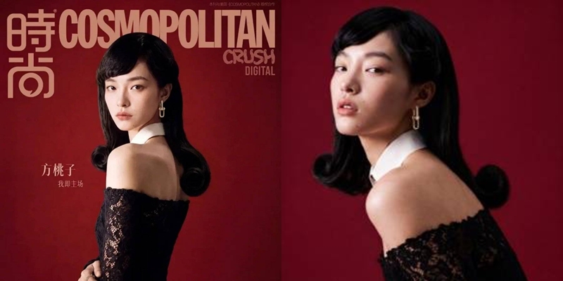  “ฟางเถาจื่อ” (ภาพจาก : Oriental Daily)