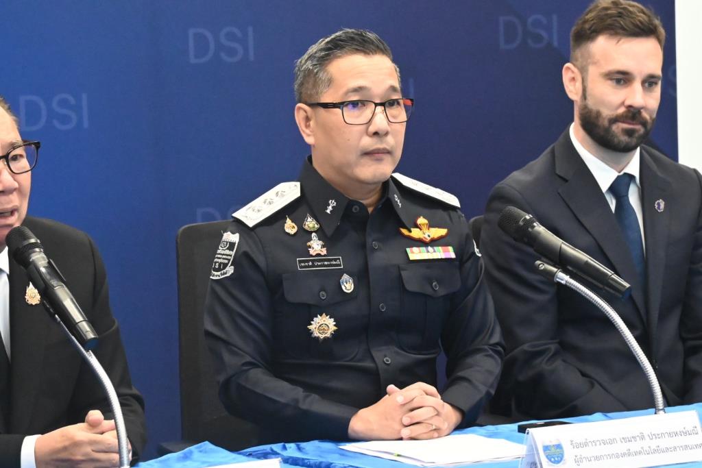 ร.ต.อ.เขมชาติ ประกายหงษ์มณี ผอ.กองคดีเทคโนโลยีและสารสนเทศ