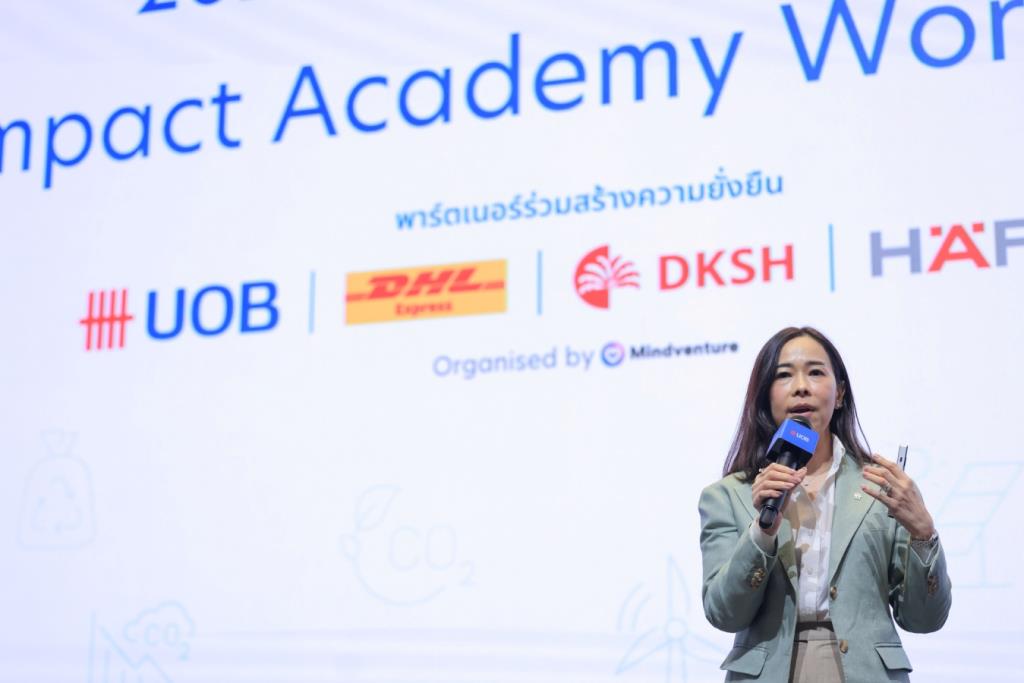 นางสาวธรรัตน โอฬารหาญกิจ ผู้ช่วยกรรมการผู้จัดการใหญ่ บริหารสื่อสารและภาพลักษณ์องค์กร ธนาคารยูโอบี ประเทศไทย