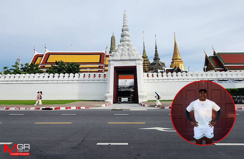 ไพเราะเสนาะหู ชื่อ 12 ประตูชั้นนอก ของวัดพระแก้ว ที่รัศมีแข วิ่งแก้บนผ่าน 100 รอบ 