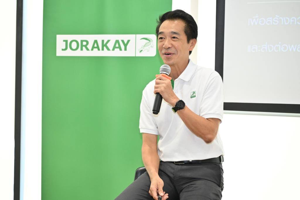 ดร. จิรัฏฐ์ สิริเฉลิมพงศ์ 