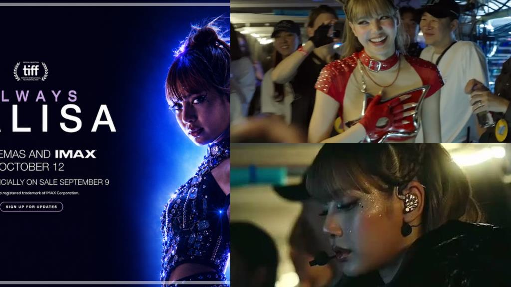 สารคดี Always Lalisa ถ่ายทอดเรื่องราวอีกด้านของลิซ่า ทั้งชีวิต ความรัก และเส้นทางศิลปิน เตรียมเปิดตัวรอบปฐมทัศน์โลกที่ TIFF วันที่ 11 กันยายนนี้