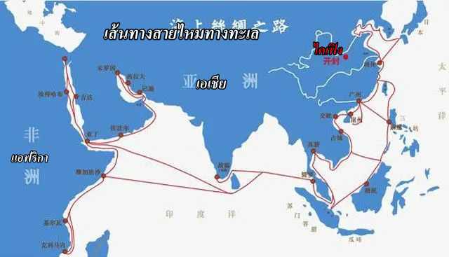 ยิวจากตะวันออกกลางเดินทางตามเส้นทางสายไหมทางทะเลมาถึงเมืองไคเฟิงในยุคราชวงศ์ซ่ง