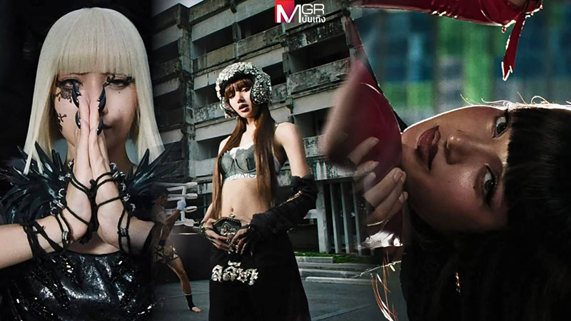 “SaWaDiKa” กวาด 70.8 ล้านวิวในวันแรก! “ลิซ่า” ขึ้นแท่นศิลปินเดี่ยวที่มี MV ทะลุ 70 ล้านวิวถึงสองเพลง