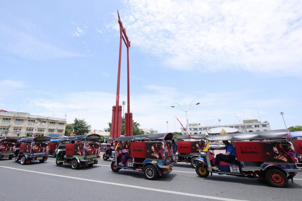 ภาพ: Sony Music Thailand