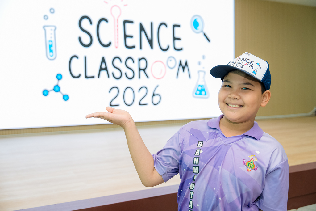 น้องเทนนิส - ด.ช. ปุนณวัฒน์ ปัญจิต ตัวแทนนักเรียนชั้น ป.6 โรงเรียนบ้านมาบยางพร