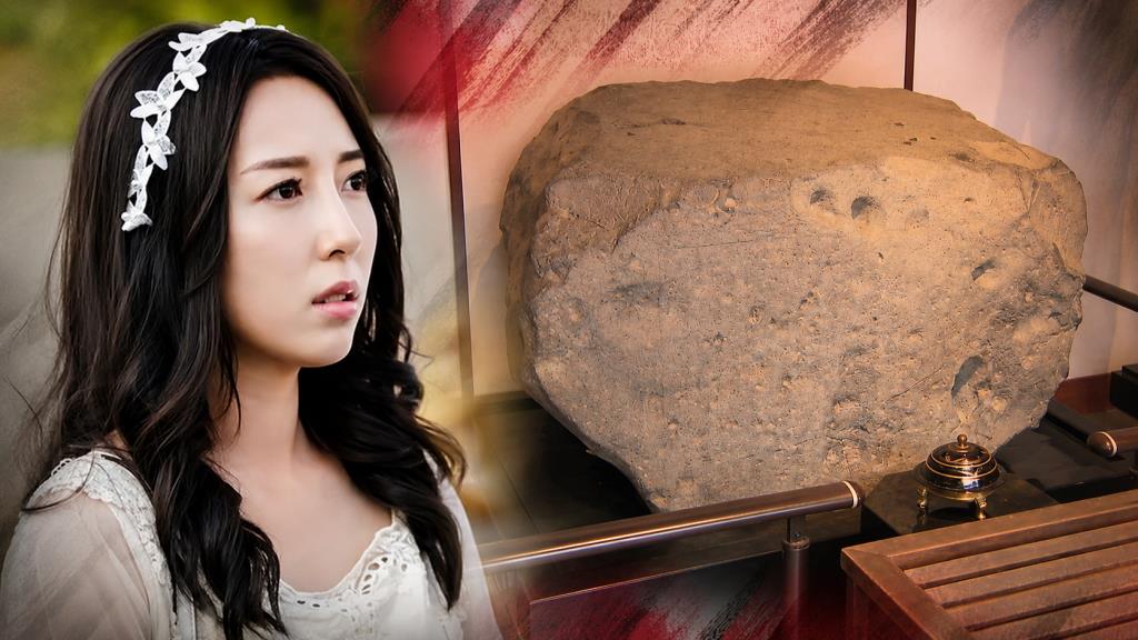 “ไช่อี้เจิน” หรือ “อู๋สยง” นักแสดงและพิธีกรสาวไต้หวันวัย 39 ปี ออกมาขอโทษชาวญี่ปุ่น หลังถูกดำเนินคดีจากเหตุเทของเหลวลงบนศิลารอยพระพุทธบาท ซึ่งเป็นสมบัติแห่งชาติของญี่ปุ่น เจ้าตัวยอมรับว่าเกิดจากความรู้เท่าไม่ถึงการณ์ พร้อมสัญญาจะไม่ทำผิดลักษณะเดิมอีก