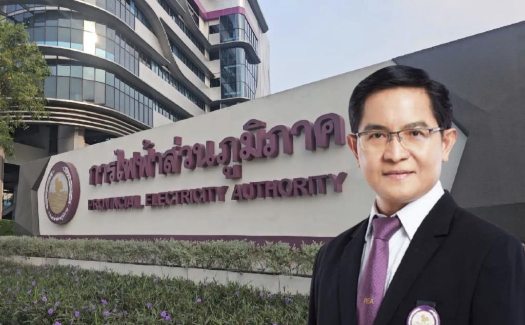 กฟภ.ชี้ Data Center แห่ขอใช้ไฟทะลุ 2.6 หมื่น MW แต่ข้อจำกัดสายส่งรับได้แค่ 3 พันเมกะวัตต์