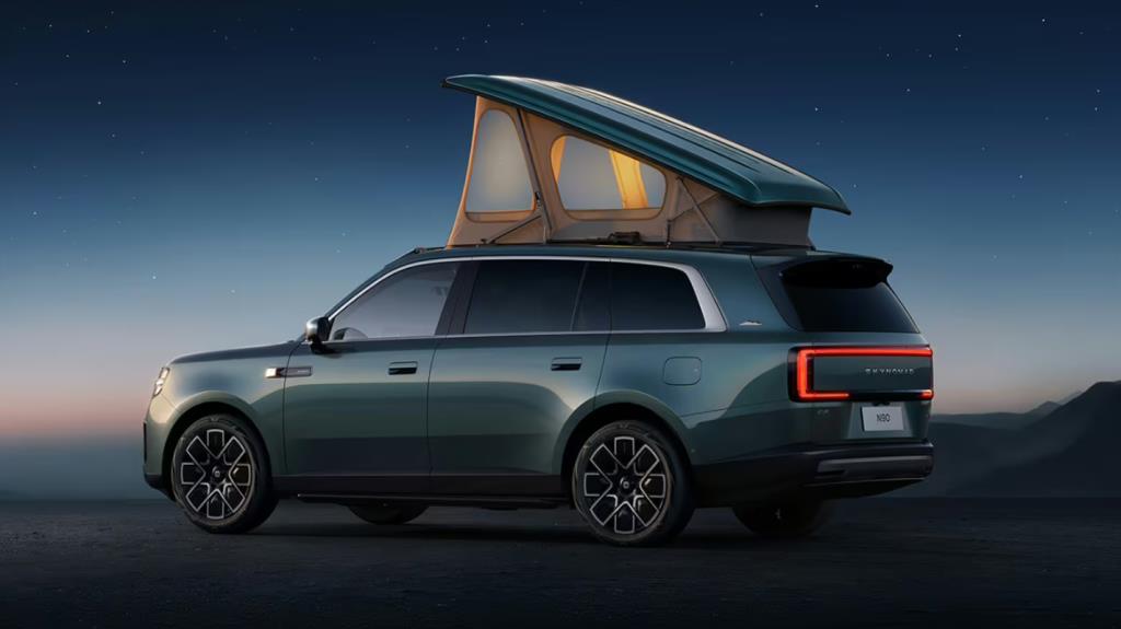 Sky Nomad N90 Max Explorer Edition