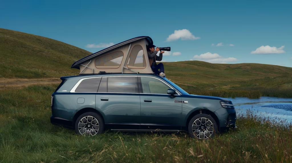 Sky Nomad  N90 Max Explorer Edition